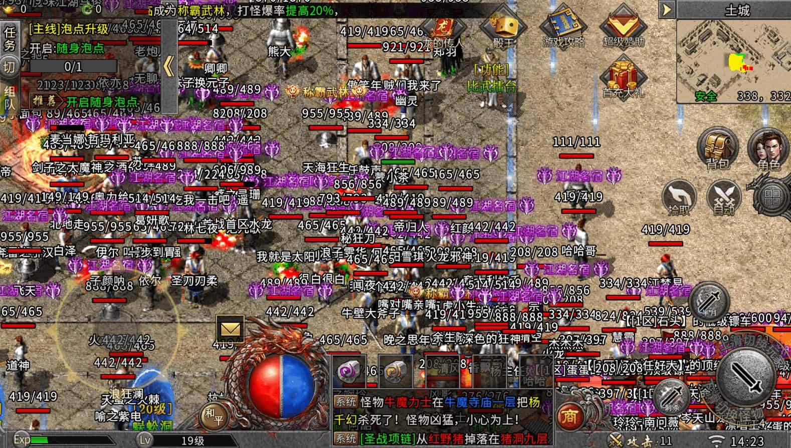13436520999869939.jpg